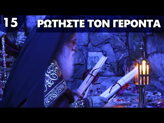 Video Pronunciation of Αναστ in Greek Video Pronunciation of Αναστ in Greek