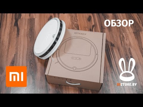 Обзор Xiaomi Xiaowa Robot Vacuum Cleaner Lite C102-00