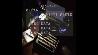 【実況】ＰＳ　バイオハザード2　15年前の記憶を頼りにやってみた#1
