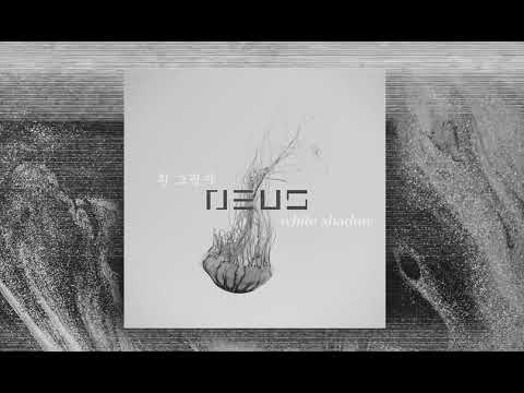 NEUS - White Shadow (Feat. Hinako Omori)