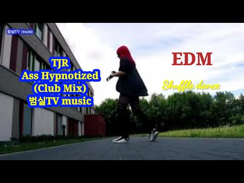 TJR - Ass Hypnotized(Club Mix)👾Feat.dances with White girls