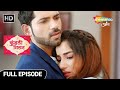 Kundali Milan Hindi Drama Show Full Episode क्या अंजलि बचा पायेग�
