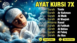 Quran recitation in a peaceful voice I Soothing Quran for Deep Sleep, Barakah & Night Protection 😴
