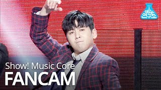 [예능연구소 직캠] Brave Hongcha - Archive People, 용감한 홍차 - 사람들(홍경민) @Show Music core 20190223