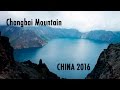 channel