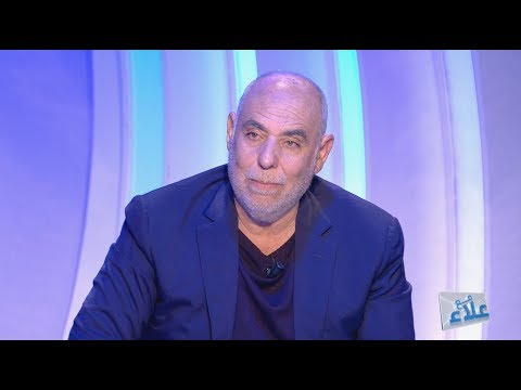 Maa Ala S01 Episode 09 30-11-2018 Partie 02