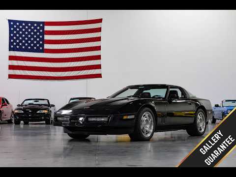 1990 Chevrolet Corvette (CC-2083794) for sale in Kentwood, Michigan