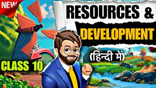 Resources and Development Class 10 | Animated One-Shot | Class 10 Geography Chapter 1 | CBSE