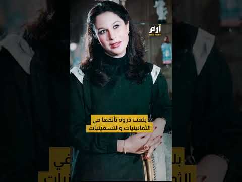 أكرم حسني يكشف مصير تعاونه السينمائي الأول مع ياسمين عبد العزيز 