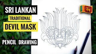 How to draw Sri lankan traditional devil mask  sho