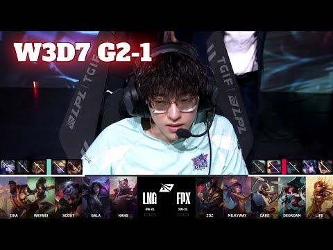 LNG vs FPX - Game 1 | Week 3 Day 7 LPL Summer 2024 | LNG Gaming vs FunPlus Phoenix G1 full