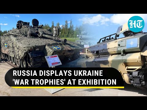 Russia Displays Captured British, French And U.S. Artillery At Moscow Exhibition | Watch