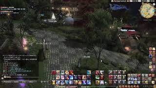 FF14　まったり