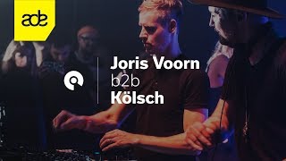 Joris Voorn b2b Kölsch @ ADE 2017 - Spectrum x Audio Obscura (BE-AT.TV)