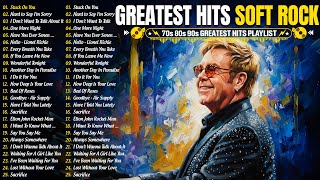 Elton John, Lionel Richie, Phil Collins, Bee Gees, Eagles, Foreigner 📀 Old Love Songs 70s,80s,90s