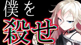 【ゆっくり茶番劇】古明地姉妹 ～ユメノカタチ～ 6話 OF POSTER UNE HISTOIRE【ゆっくり】【ゆっくり物語】