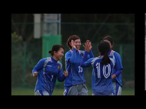 村岡真実2020年最後のゴールシーン（2020年12月26日国際武道大学女子サッカー部紅白戦OG参加）
