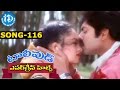 Evergreen Tollywood Hit Songs 116 Chinuku Tadi Srusinche Video Song Jagapati Babu Soundarya