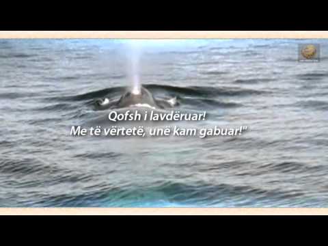 Surja EL ENBIJA 87 - 88 ● Jasir Ed Deuserij ᴴᴰ