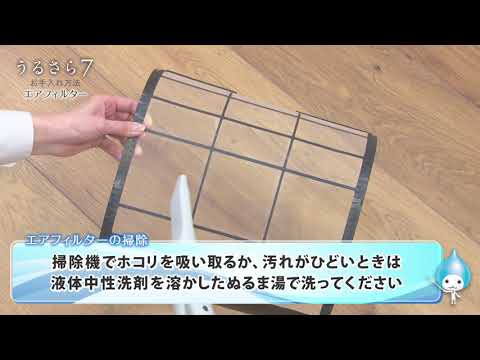 CLUB DAIKIN|ダイキン工業株式会社 CLUB DAIKIN|ダイキン工業株式会社