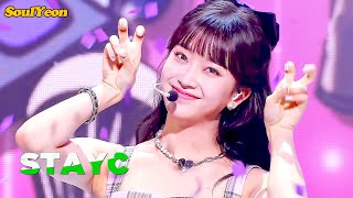 Download lagu [4K] STAYC (스테이씨) 색안경 (STEREOTYPE) 교차편집 (Stage Mix) mp3