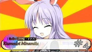【れちうに実況】“東方好き後輩“と"にわか先輩"のLet's異変解決！！～４階層～【不思議の幻想郷TOD-Reloaded- 】