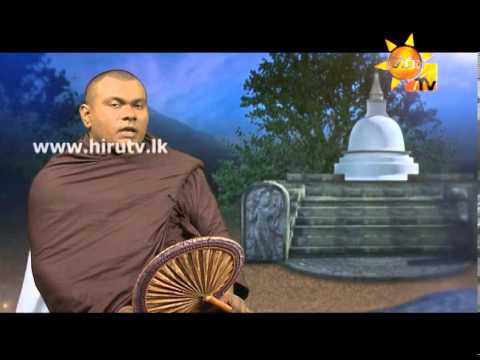 Hiru TV