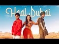 HAAL DUHAI (Song) | Sidak | Jay Dee | Latest Punjabi Songs 2024 #punjabi #new #subscribe #feelit