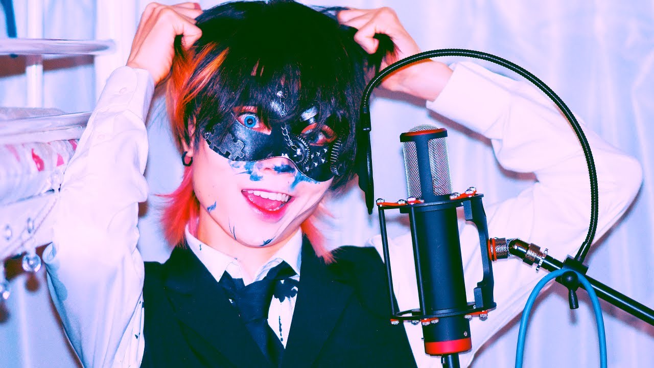 【超学生】Nightmare @歌ってみた