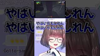 【REPO】たくまし過ぎる師匠（娘）とすぐ迷子になる弟子（パパ）