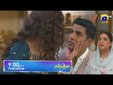 Sirf Tum EP 26 Promo - Sirf Tum Next Episode 26 Promo - Teaser | #sirftum