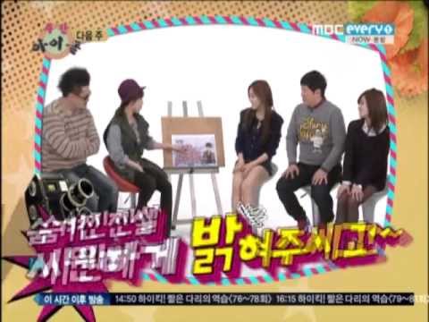 T-ara - Weekly Idol Preview Next week