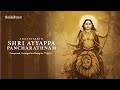 Agathiyarin Shri Ayyappa Pancharathnam Song Tippu Think Divine