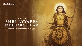 Download lagu Agathiyarin Shri Ayyappa Pancharathnam Song | Tippu | Think Divine mp3 Download lagu Agathiyarin Shri Ayyappa Pancharathnam Song | Tippu | Think Divine mp3