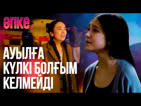 Трейлер