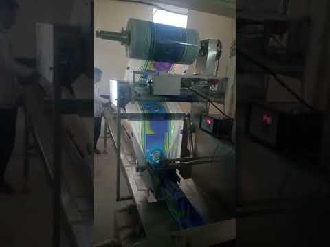Surgical Cotton Packing Machine