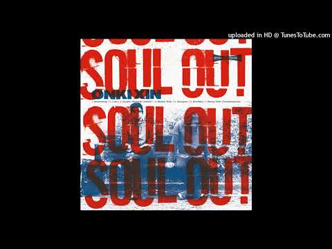 onki xin - Gaueko Historiak