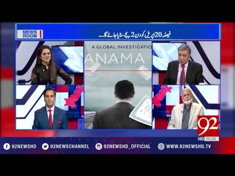 News Room 18-04-2017 - 92NewsHDPlus