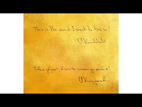 Yordan Kamdzhalov - ETUDES OF THE FUTURE - slideshow