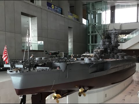 video Museum Battleship Yamato
