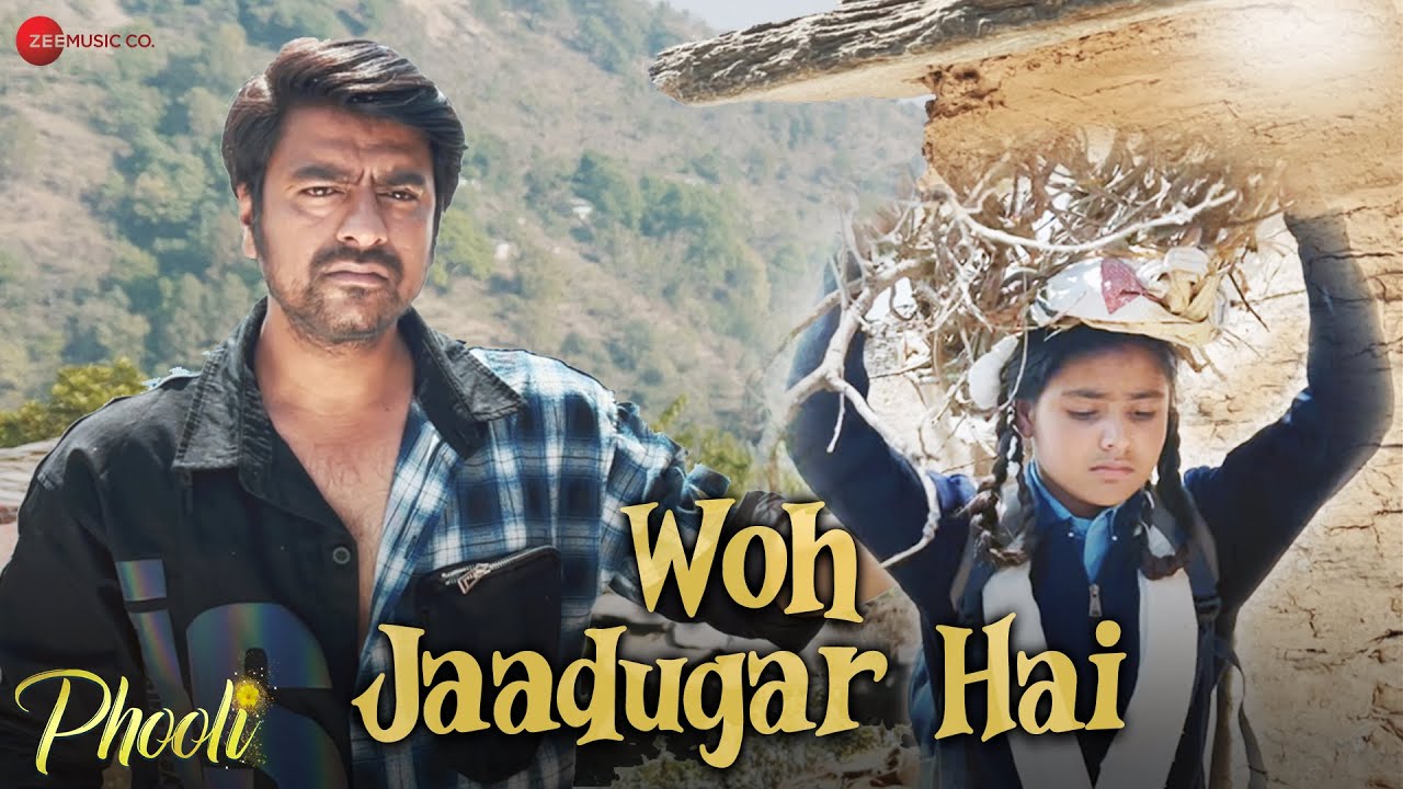 Woh Jaadugar Hai Lyrics | Phooli | Dhruv Kumola