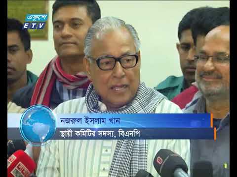 খালেদা জিয়াকে জেল দিলে সিনিয়র নেতারাও কারাগারে যাবেন