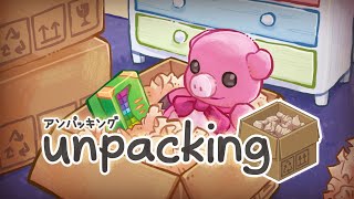 Unpacking　#1