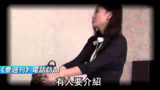 Re: [問卦] 太陽花女王劉喬安當初是走錯哪一步？