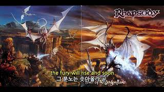 [한글 가사] Rhapsody - Agony Is My name (Lyrics &amp; Korean Sub)