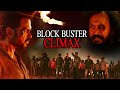 Sulthan Movie Block Buster Climax Scene Karthi Garuda Ram Nawab Shah Prime Movies