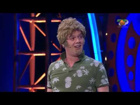 Portokalli, 7 Prill 2019 - Sharësi (Fqinjët, qen e moca)