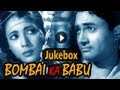 Bombai Ka Babu Jukebox Full Songs Dev Anand Suchitra Sen