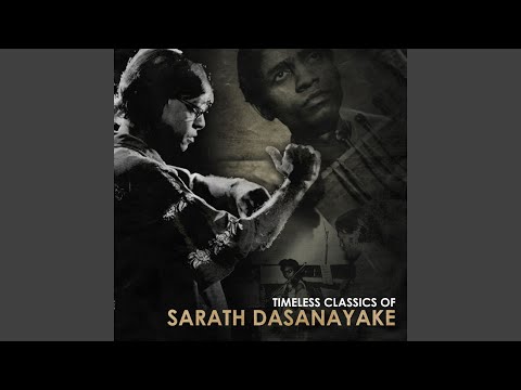 Neela Dasa Dase Sathapala