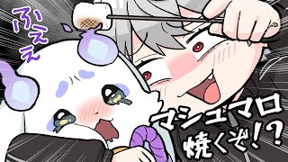小動物すぎるルンルンに情緒がおかしくなる葛葉 【にじさんじ/手描き切り抜き】